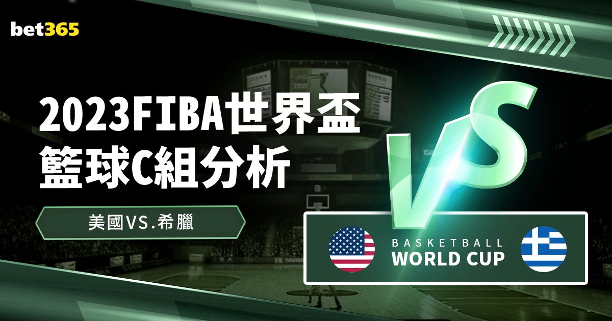 世界杯官网,资讯,2026世界杯官网,2026世界杯官网,世界杯2026,2026年世界杯,世界杯官网,世界杯门票,世界杯资讯,足球世界杯